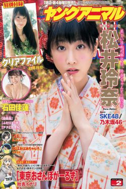 布拉格男妓